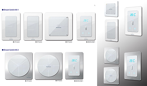 화성파크드림 배선기구 스위치 디자인